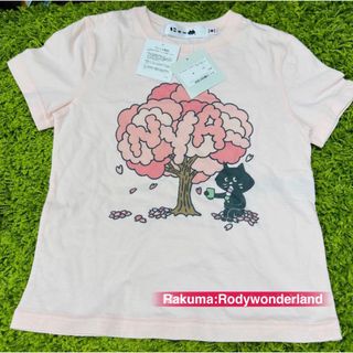 ネネット(Ne-net)の子供　Tシャツ　ネネット　ニャー　お花見　120-130cm(Tシャツ(半袖/袖なし))