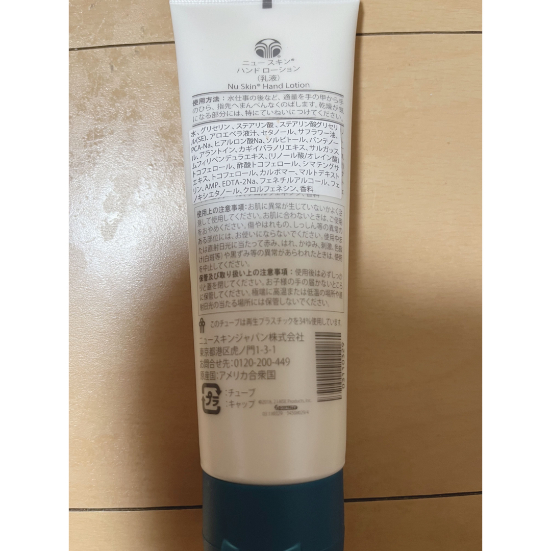 NU SKIN - mocomoco様専用の通販 by よっぴい｜ニュースキンならラクマ