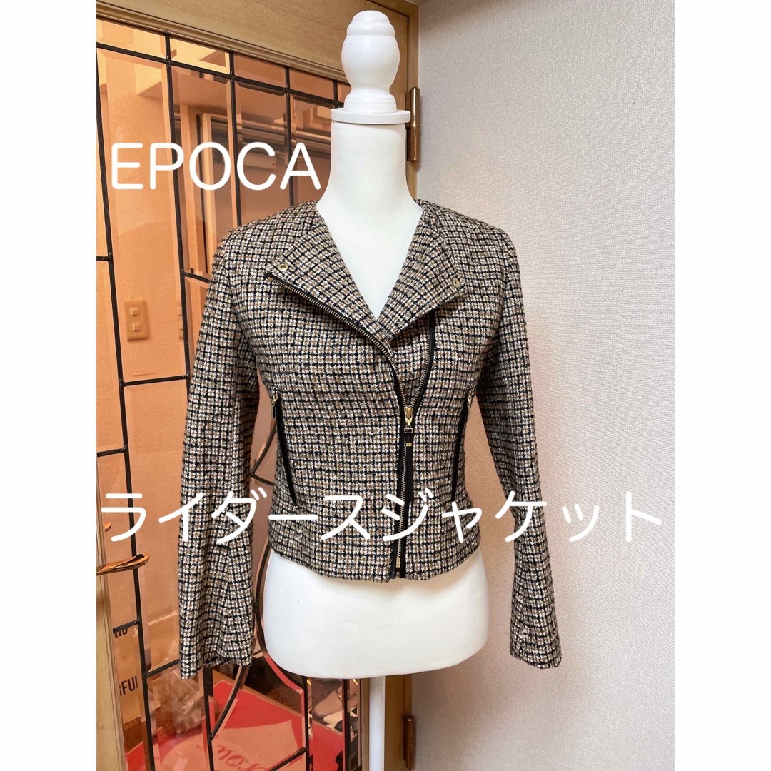 ジャケット/アウターEPOCA ツイード　チェック　ライダース　ジャケット　ウール