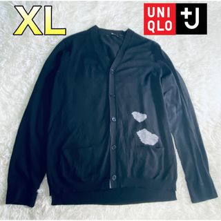 ユニクロ(UNIQLO)のUNIQLO +J メリノブレンドVネックカーディガン（長袖・雲）XLサイズ(カーディガン)