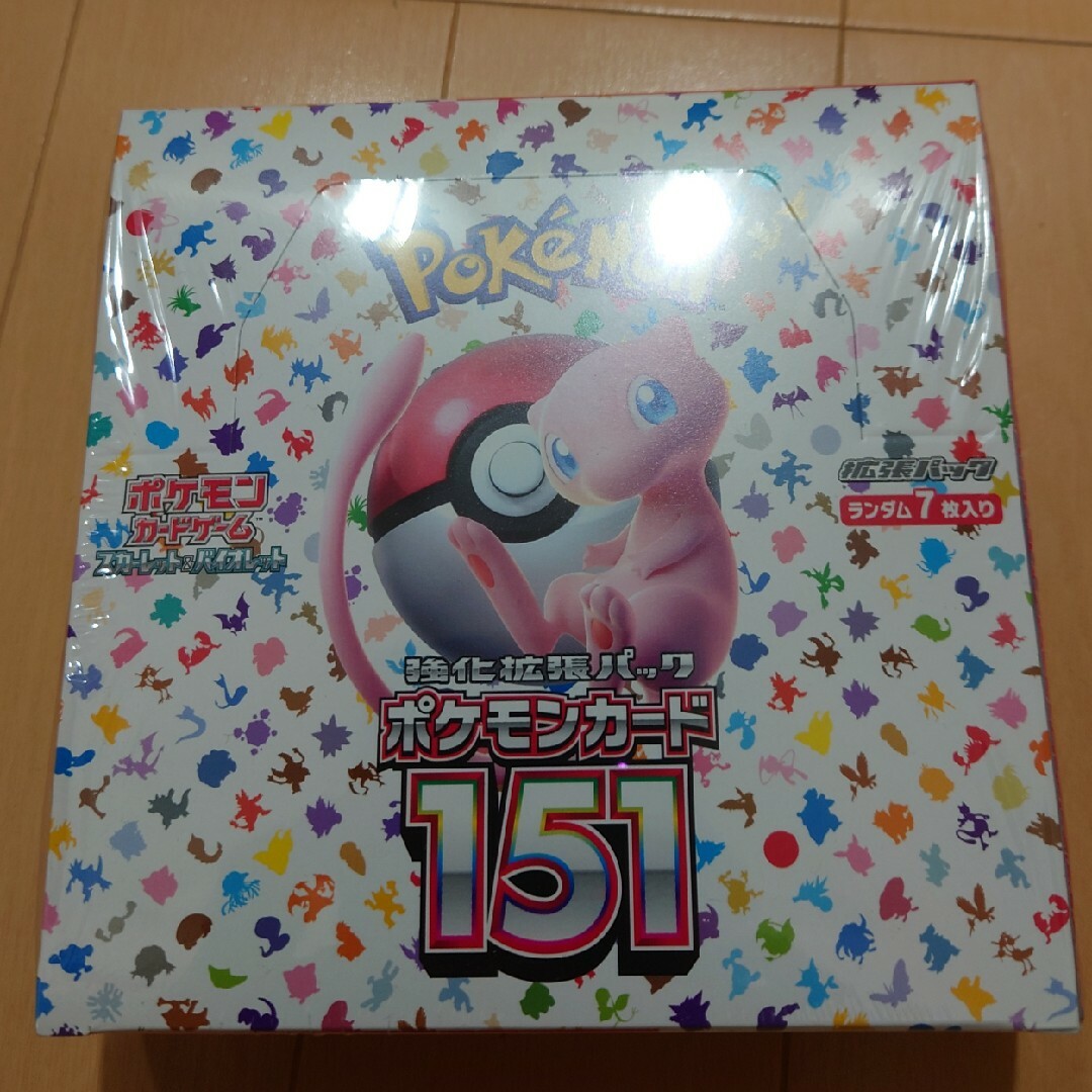 ポケモンカード　BOXセット　シュリンク付き