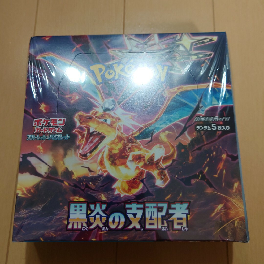 ポケモンカード　BOXセット　シュリンク付き