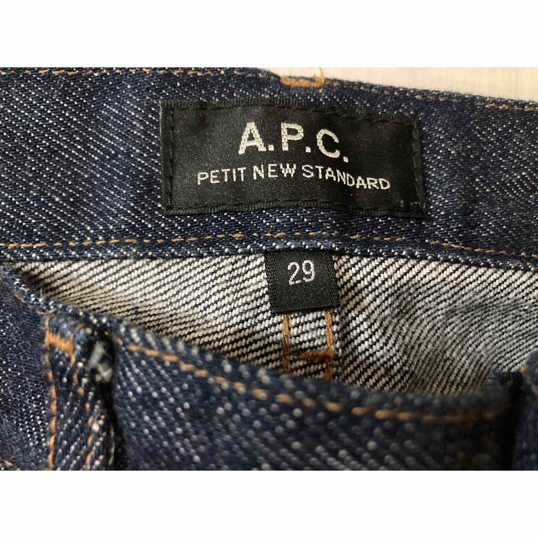 A.P.C(アーペーセー)のA.P.C プチニュースタンダード 29インチ メンズのパンツ(デニム/ジーンズ)の商品写真