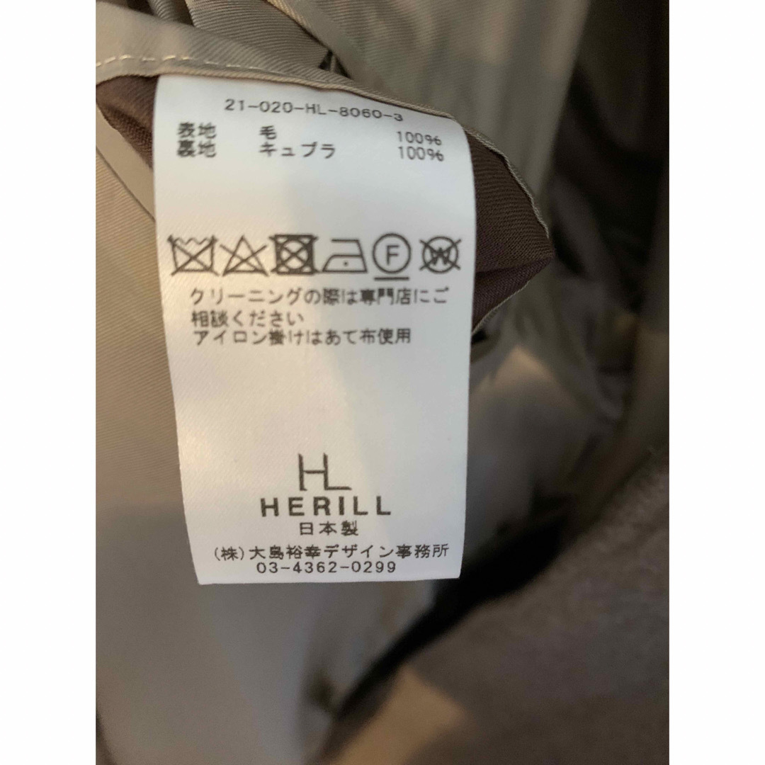 COMOLI(コモリ)の【極美品】HERILL ヘリル Blacksheep balmacaan 1 メンズのジャケット/アウター(ステンカラーコート)の商品写真