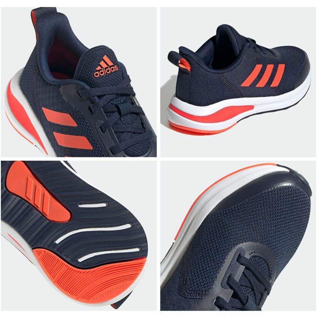 アディダス(adidas)から、キッズ＆ジュニアシューズ「FortaRun K」 キッズ/ベビー/マタニティのキッズ靴/シューズ(15cm~)(スニーカー)の商品写真