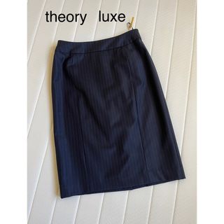 セオリー(theory)の【美品】theory luxe  シンプル　ストレッチ　上品　スカート　ひざ丈(ひざ丈スカート)