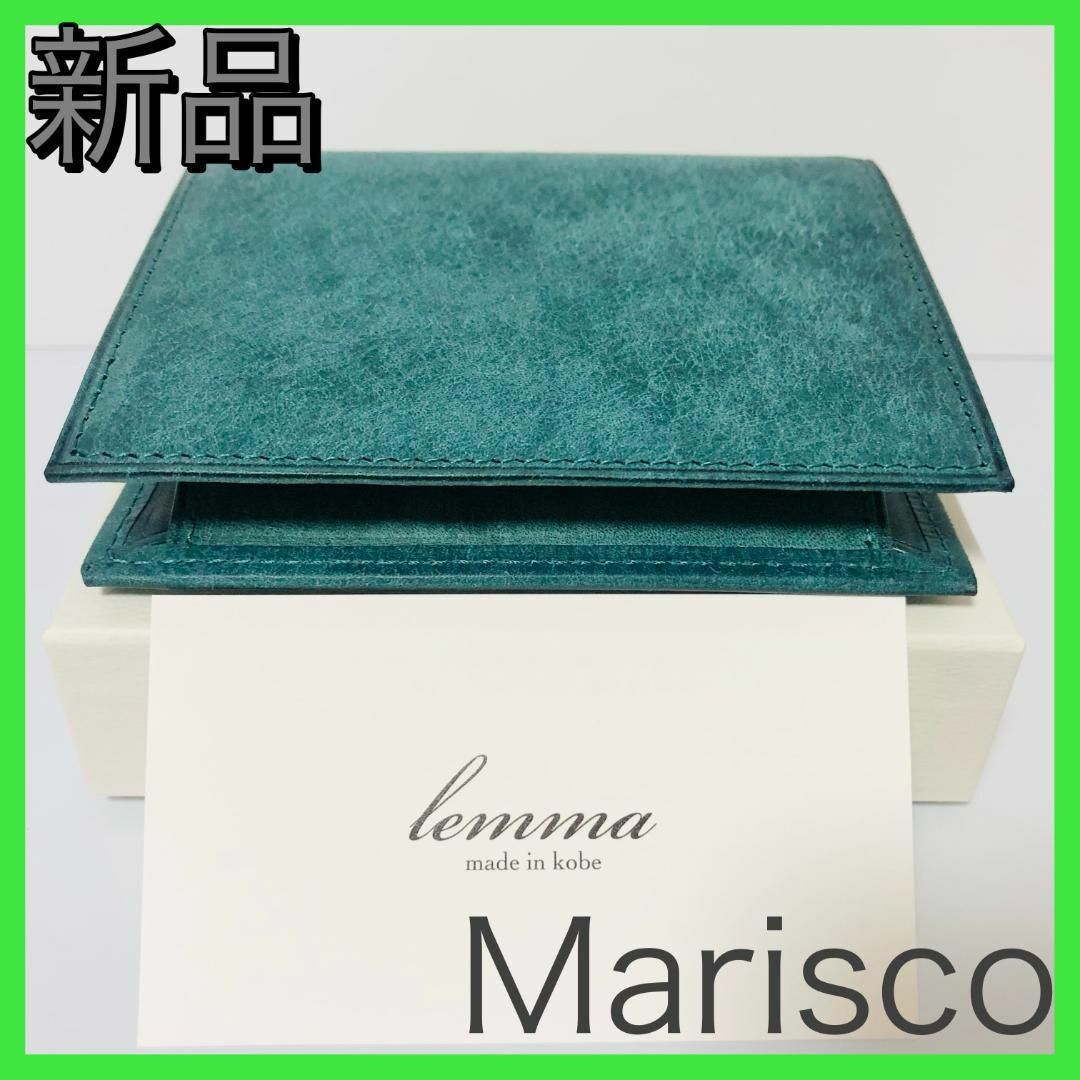 新品 レンマ マリスコ コンパクト lemma ペトローリオ 二つ折財布 人気