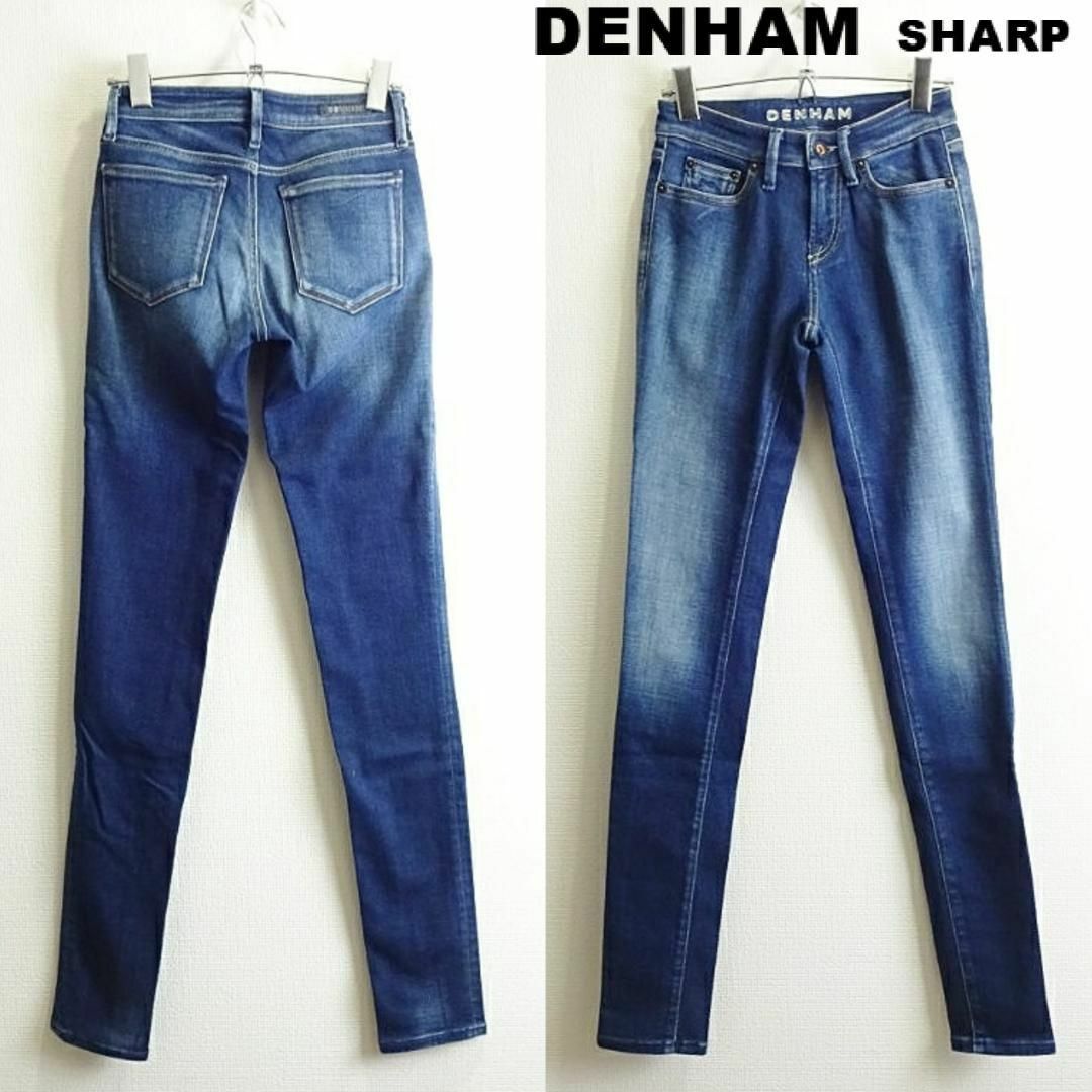 DENHAM(デンハム)の良品★DENHAM　SHARP　W62cm　スキニーフィットデニム　強ストレッチ レディースのパンツ(デニム/ジーンズ)の商品写真