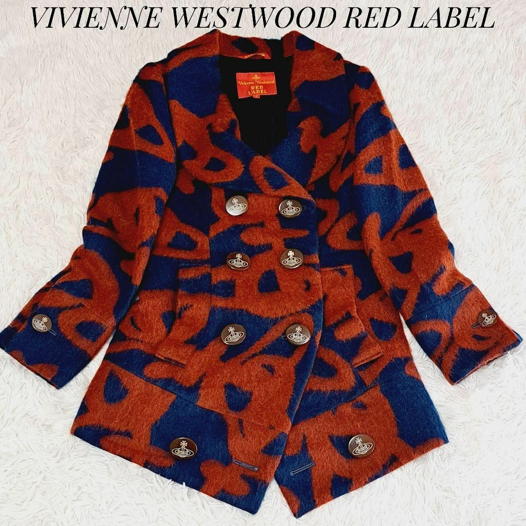 Vivienne Westwood 変形コート