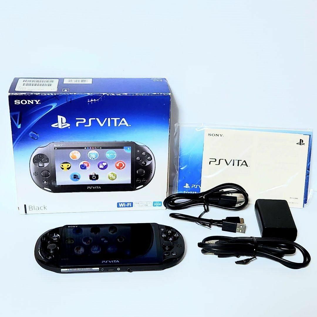 【完品】PSVita PCH-2000 ブラック  本体 動作品