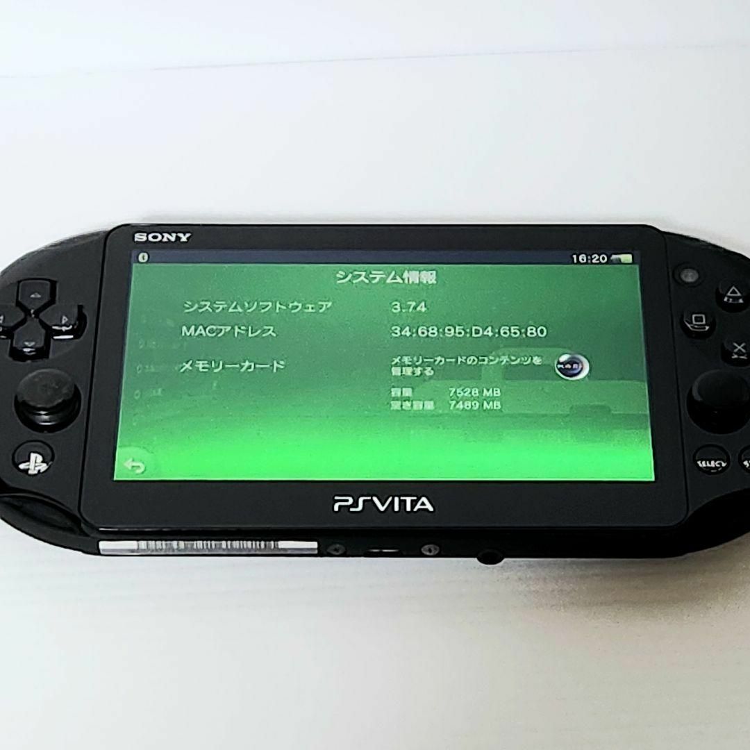 【完品】PSVita PCH-2000 ブラック  本体 動作品