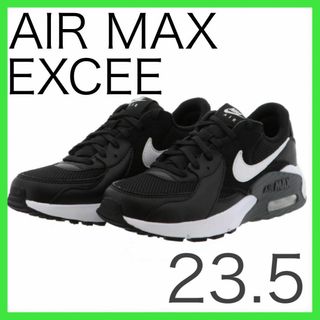 ナイキ(NIKE)の新品 NIKE AIRMAX EXCEE エアーマックス エクシー 23.5 黒(スニーカー)