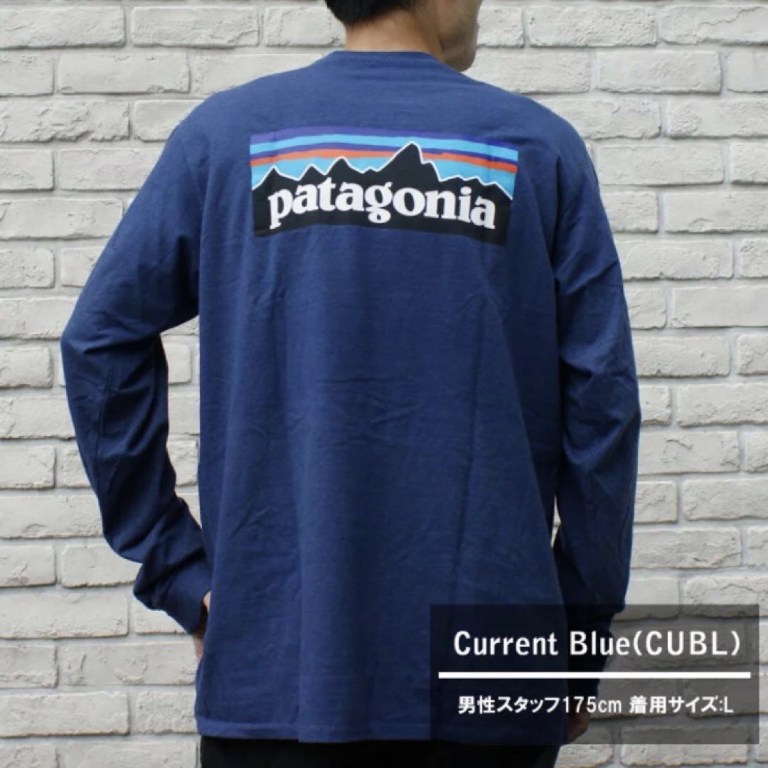 patagonia(パタゴニア)の新品⭐️patagonia P-6ロゴ レスポンシビリティー⭐️ロンT⭐️ メンズのトップス(Tシャツ/カットソー(七分/長袖))の商品写真