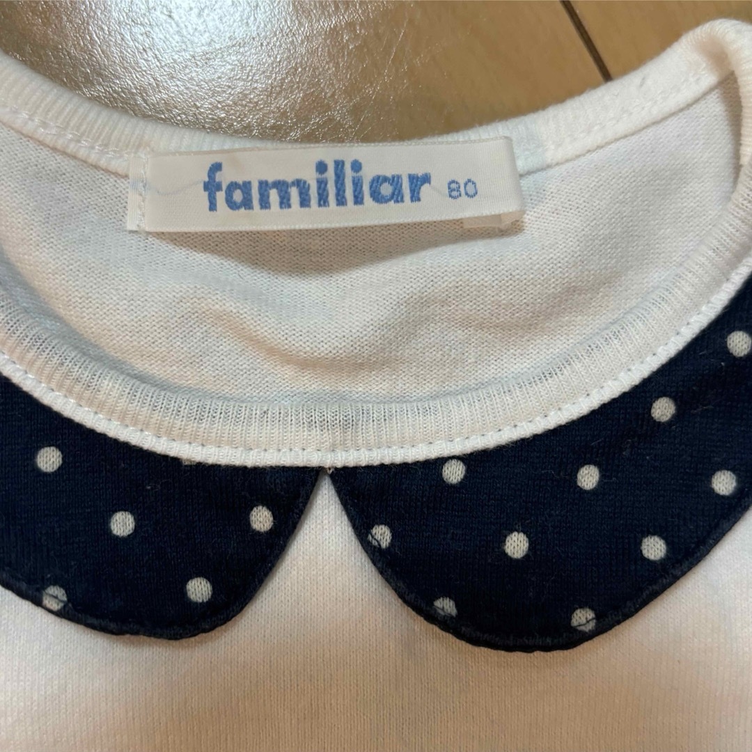 familiar♡セットアップ