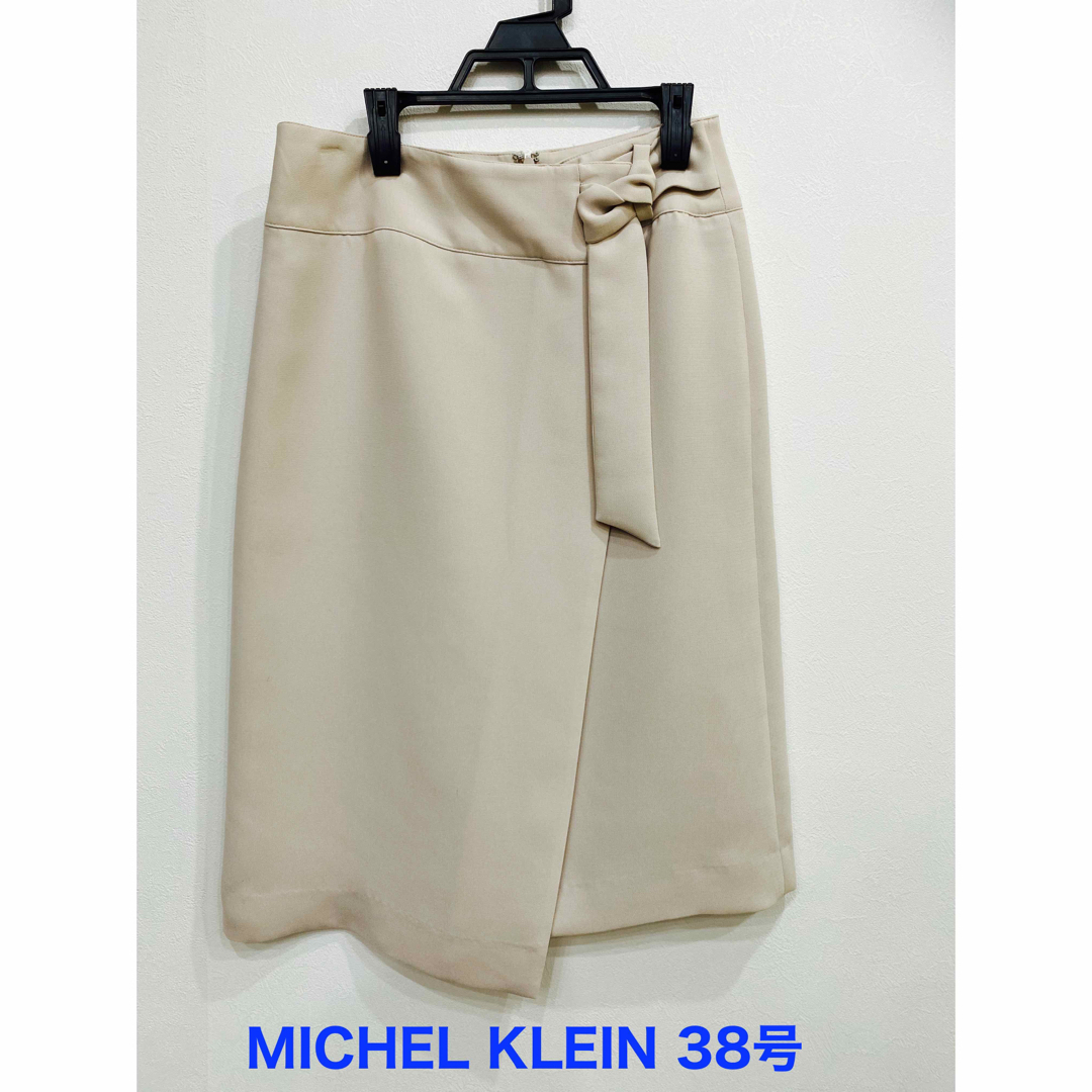 MK MICHEL KLEIN(エムケーミッシェルクラン)の【MICHEL KLEIN】スカート レディースのスカート(ひざ丈スカート)の商品写真