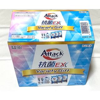 翌日配送OK!新品未開封 アタック抗菌ex 2800g×4袋セット 詰め替え