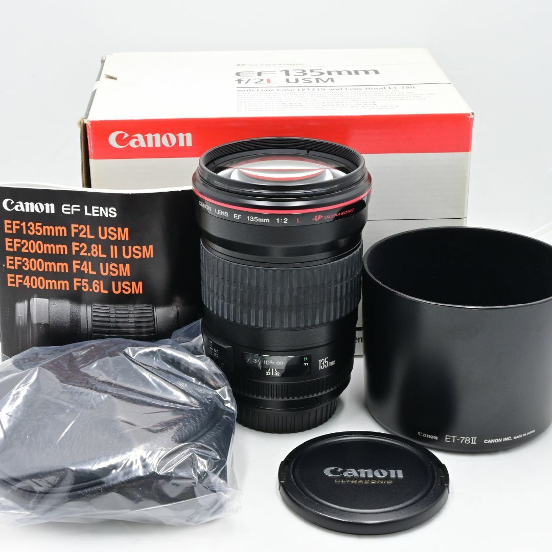 ☆美品☆ キャノン Canon 単焦点望遠レンズ EF135mm F2L USMの通販 by ...