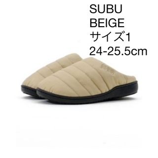 スブ(SUBU)のSUBU スブ　BEIGE サイズ1 24-25.5cm(サンダル)