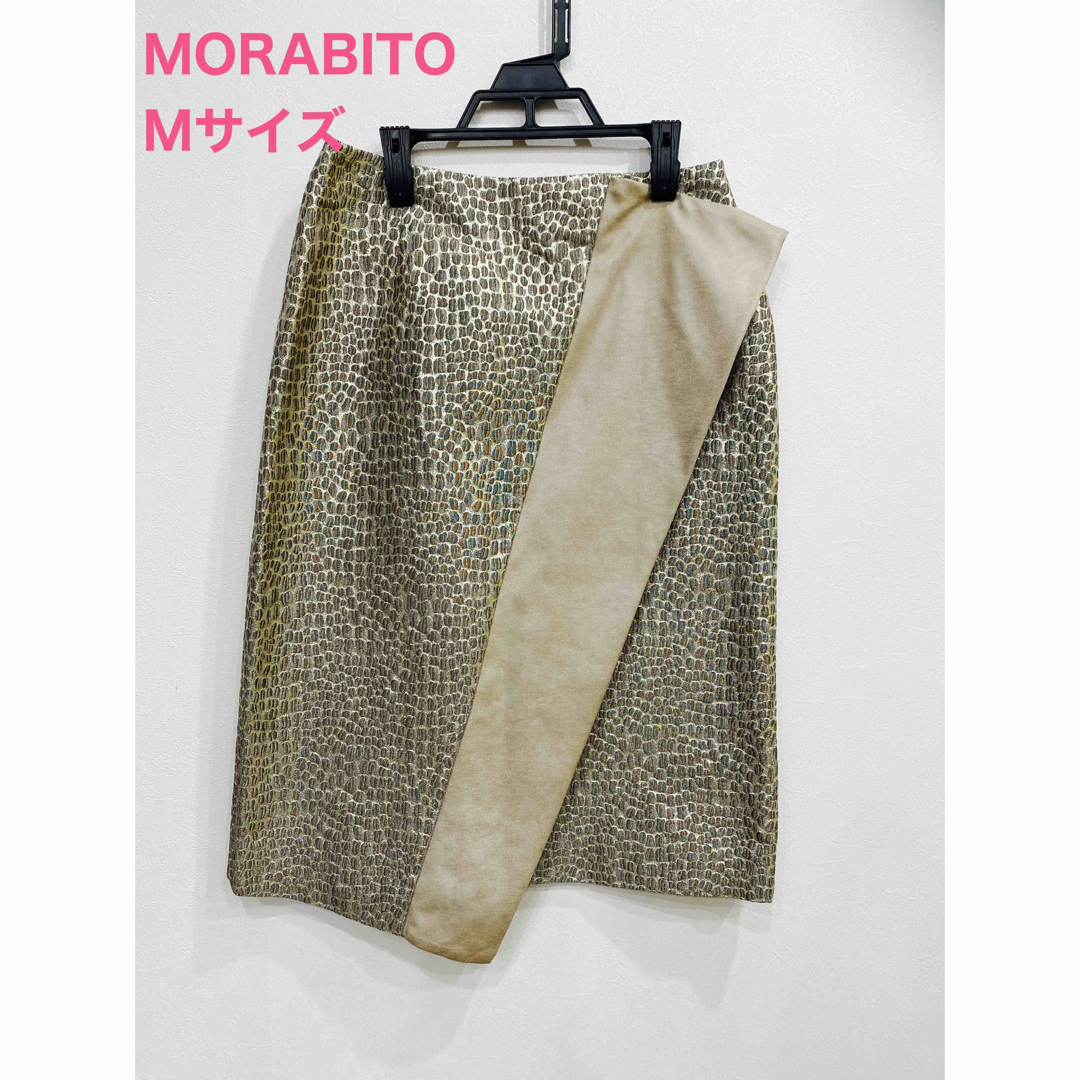 【MORABITO】ゴールドのタイトスカート