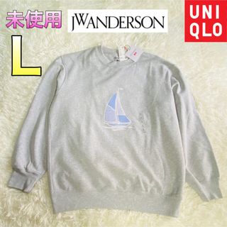 ユニクロ(UNIQLO)の未使用 タグ付 jwandersonメンズ 長袖スウェットシャツ Lサイズ(スウェット)