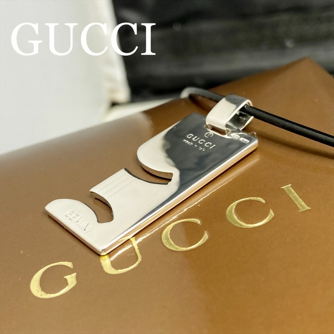 Gucci - 新品仕上 グッチ 星座 ふたご座 プレート ネックレス シルバー