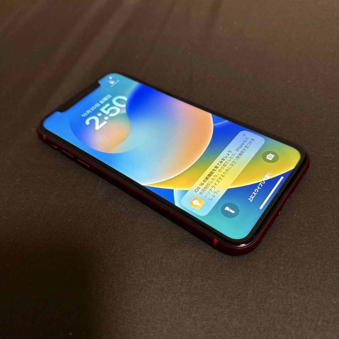 iPhone XR レッド 128 GB docomo simロック解除済み