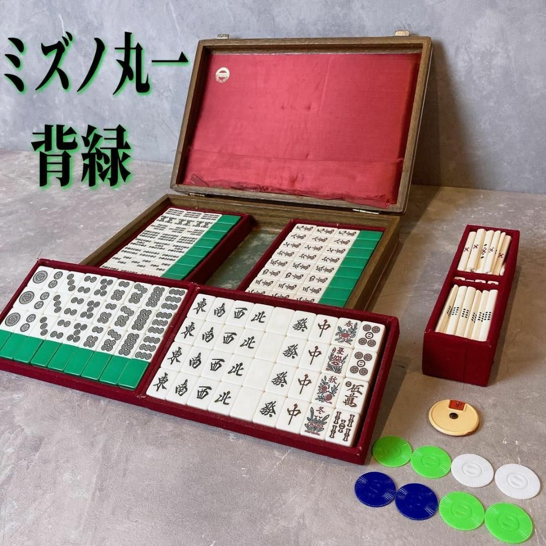 無条件!特別価格 ミズノ 希少 ミズノ丸一 昭和 その他 キングバード 無条件!特別価格 ミズノ 希少 ミズノ丸一 昭和 その他 キングバード