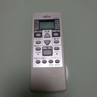 富士通 その他の通販 200点以上 | 富士通のスマホ/家電/カメラを買う