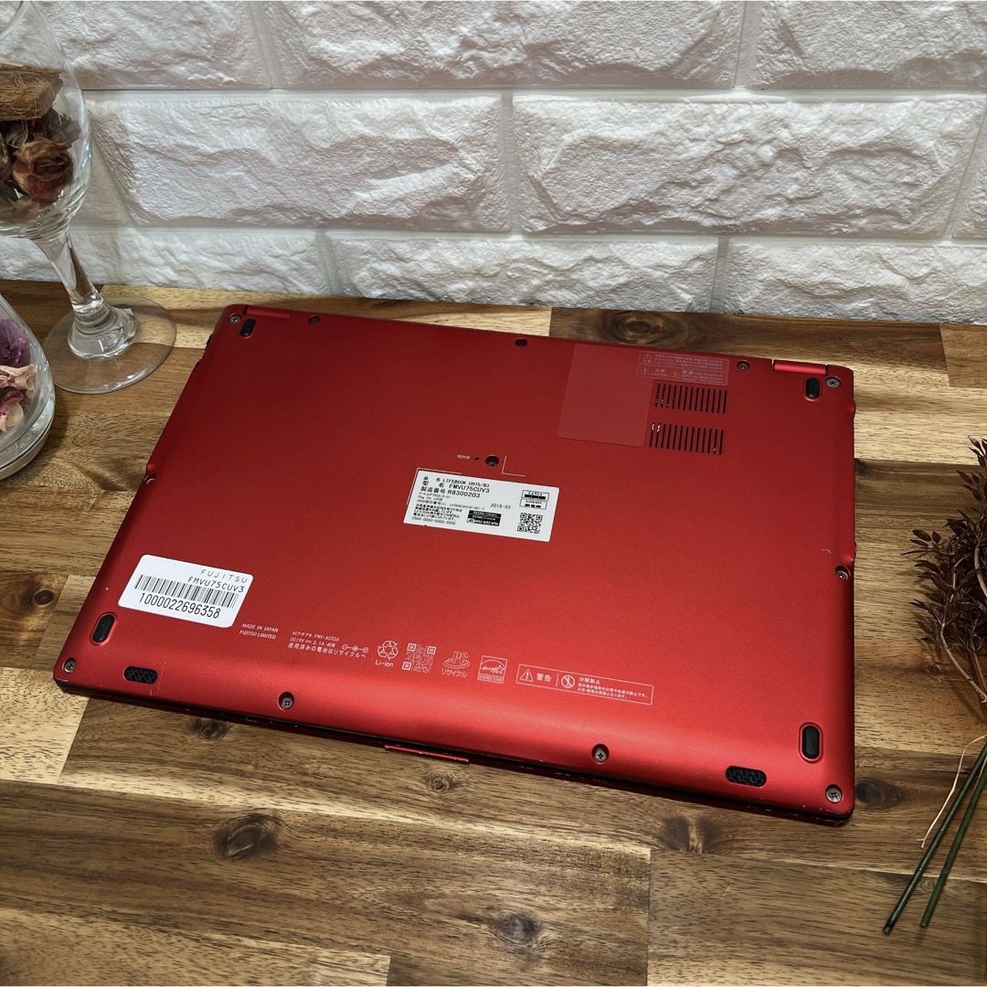 【美品】赤 LIFEBOOK UH75/B3☘i5第8世代☘爆速SSD256GB