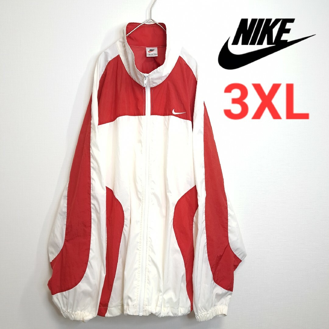 【超ビッグサイズ】NIKE 菅田将暉 ナイロンジャケット 白×赤 3XL/4L