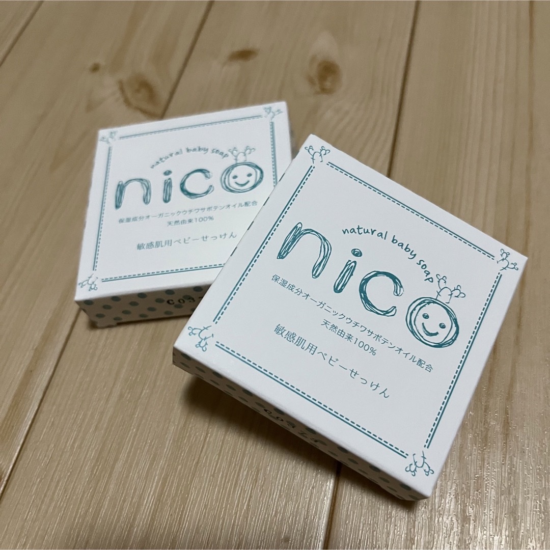 nico石鹸　　2個