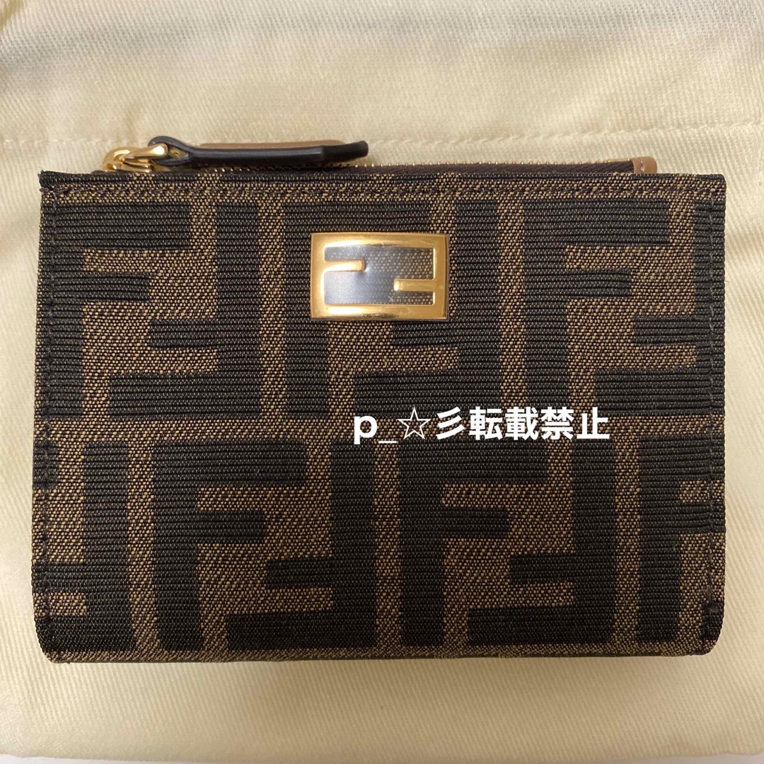 【正規品】【新品未使用】FENDI フェンディ 折り財布 ズッカ柄