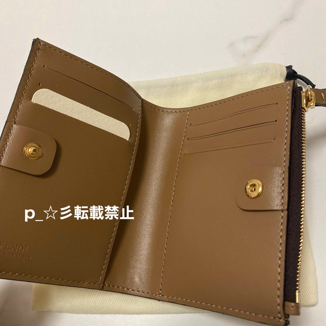 FENDI - 【正規品】【新品未使用】FENDI フェンディ 折り財布 ズッカ柄