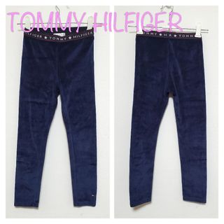 トミーヒルフィガー(TOMMY HILFIGER)の【122】トミーヒルフィガー　レギンス(パンツ/スパッツ)