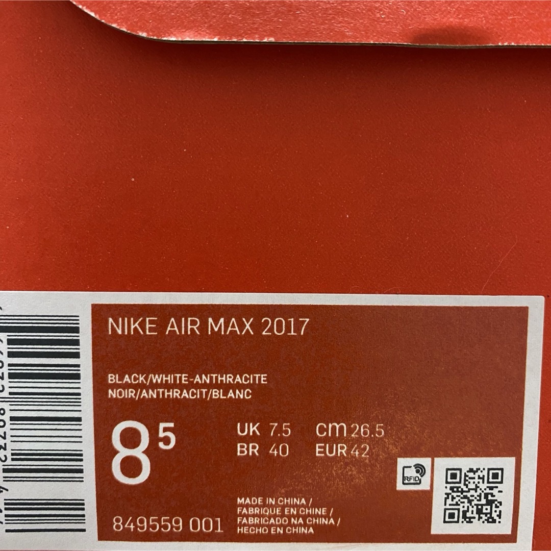 26.5cm NIKE AIR MAX 2017 ナイキエア マックス 2017靴/シューズ