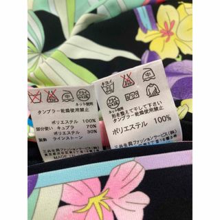 LEONARD - 美品 レオナールスポーツ♡ アンサンブル サイズ38の通販 by