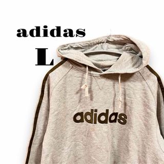 アディダス(adidas)のadidas アディダス　パーカー　メンズパーカー　プルオーバー　グレー(パーカー)