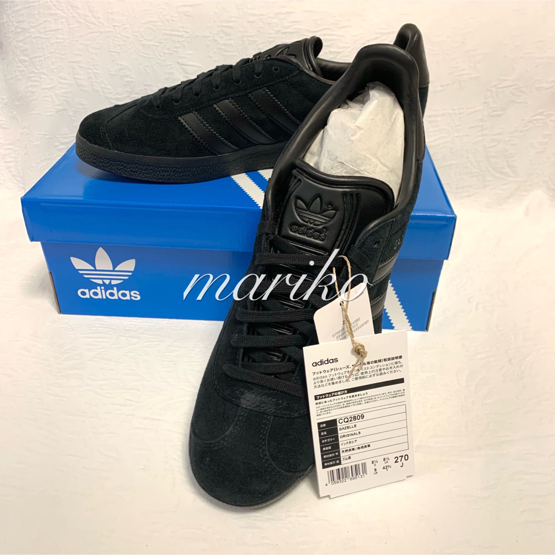 【26.5】アディダス adidas ガゼル  [GAZELLE] CQ2809