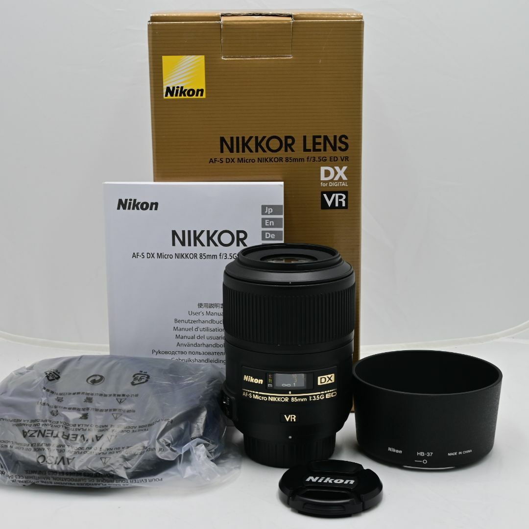 Nikon  AF-S DX Micro NIKKOR 85mm f/3.5G
