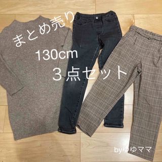 ユニクロ(UNIQLO)の130cm ３点セット(その他)