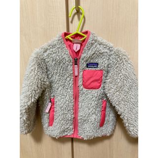 パタゴニア(patagonia)のパタゴニア　ダウン　ボア　アウター(ジャケット/上着)