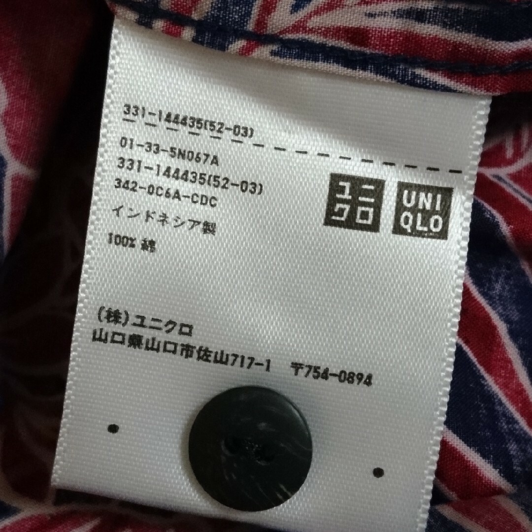 UNIQLO(ユニクロ)のユニクロ UNIQLO プリントシャツ トロピカル メンズのトップス(シャツ)の商品写真