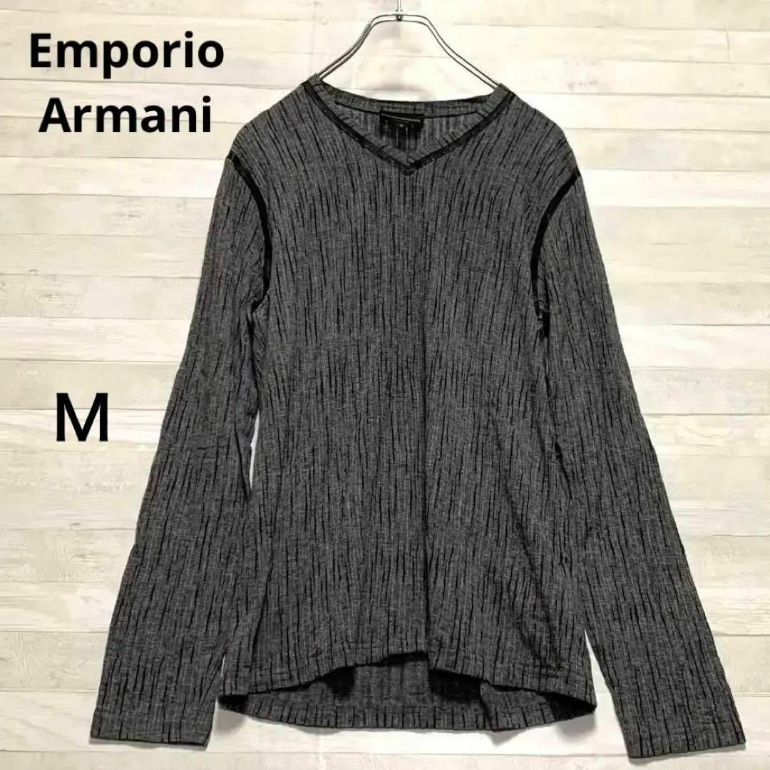 Emporio Armani(エンポリオアルマーニ)のEmporio Armani　エンポリオアルマーニ　長袖　Tシャツ メンズのトップス(Tシャツ/カットソー(七分/長袖))の商品写真
