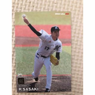 チバロッテマリーンズ(千葉ロッテマリーンズ)のプロ野球チップス(スポーツ選手)