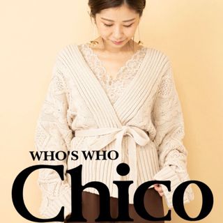 フーズフーチコ(who's who Chico)のケーブルカシュクールカーディガン(カーディガン)