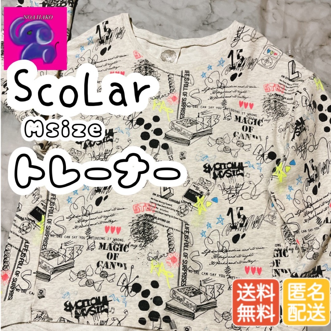【新品タグ付き】スカラー ScoLar 猫集合アップリケ裏毛スウェットチュニック