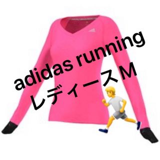 アディダス(adidas)のadidas running アディダス ランニング 長袖 レディースM【美品】(ウェア)