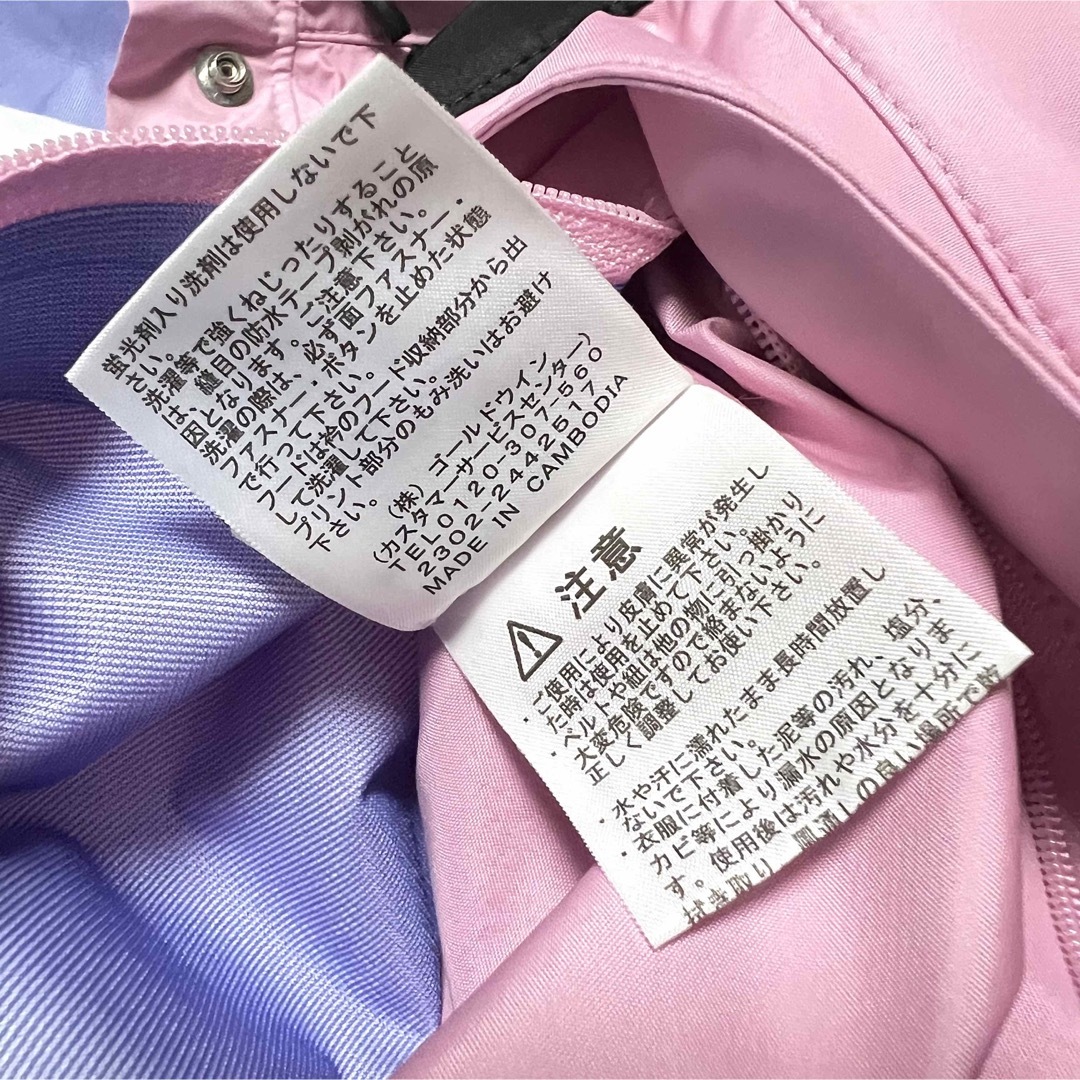 THE NORTH FACE - XL 新品 ノースフェイス マウンテン レ THE NORTH FACE - XL 新品 ノースフェイス マウンテン レ