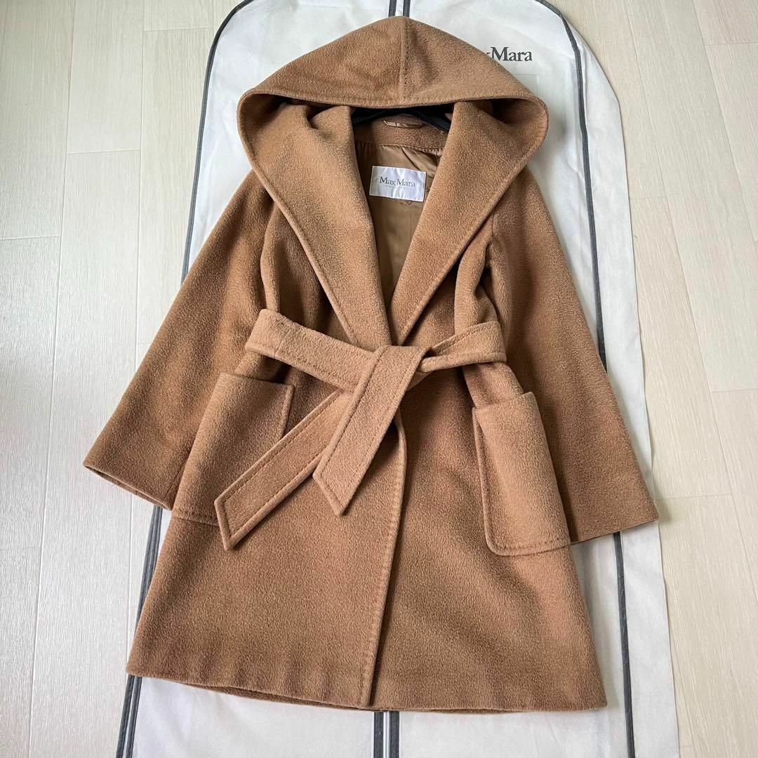 美品Max Mara ガウンコート36 ネイビー　キャメル100% RIALTO