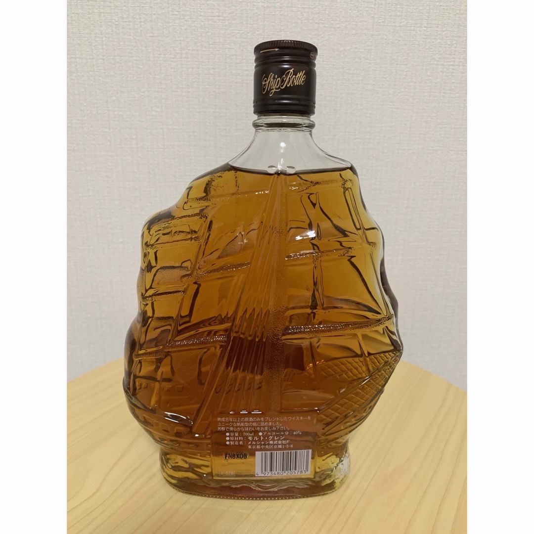 メルシャン8年SHIP BOTTLE 未開封　箱なし